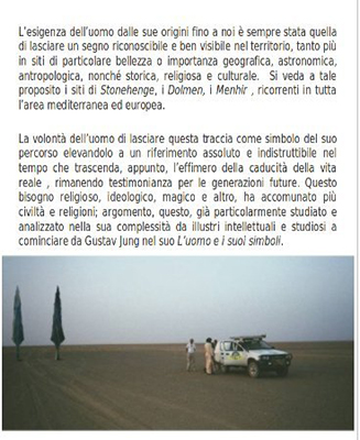 Cipressi Cipressi